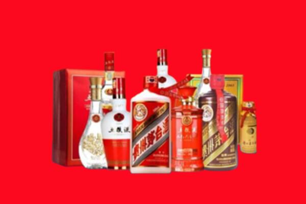 收购行情：朔州市名酒回收值多少钱？