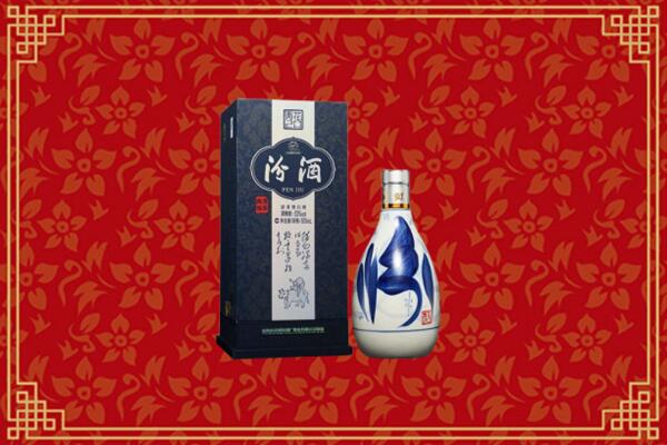 高价求购：朔州市回收汾酒