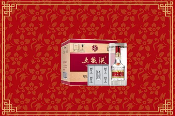 高价求购：朔州市回收五粮液