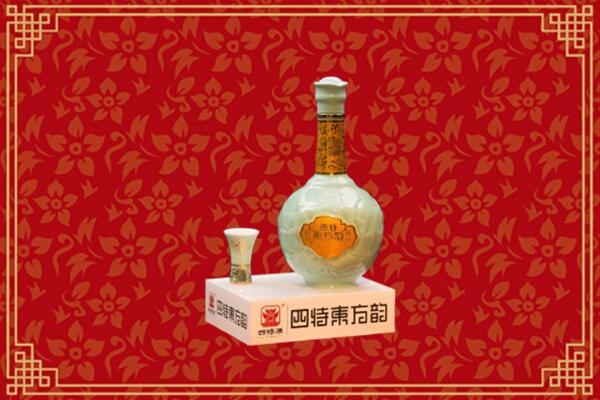 朔州市回收四特酒
