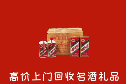朔州市回收铁盖茅台酒