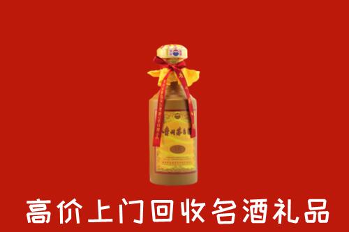 朔州市回收十五年茅台酒