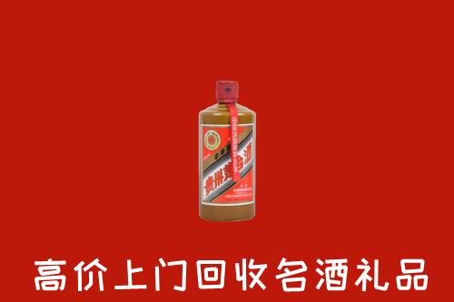 朔州市回收陈酿茅台酒